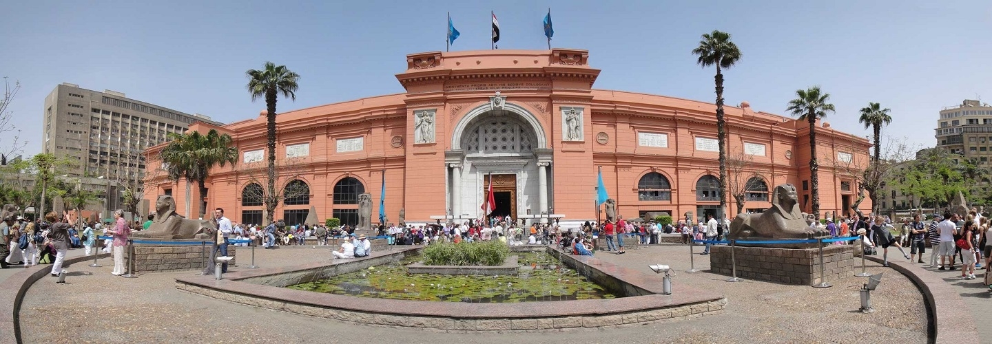 museum