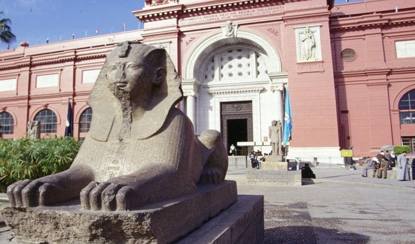 Egyptian museum 